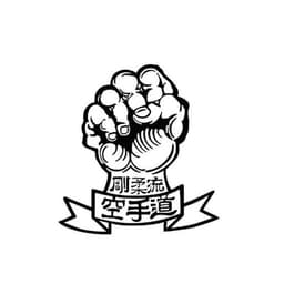 GOJUKAI DKI JAKARTA